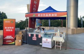 场馆服务升级!五大免费饮水点全覆盖