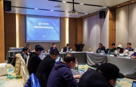 2024中超四新:体育行政部门首次全面参与引人关注