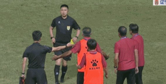 1690120173390086928.gif 2023_0723_22512bd5g00ry91jr03nmc000fr007zm.gif